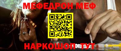 дживик Вязники