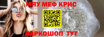 гашишное масло Вышний Волочёк