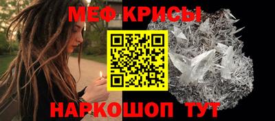 гашишное масло Вышний Волочёк
