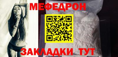 PSILOCYBIN Гулькевичи