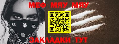 гашишное масло Вышний Волочёк