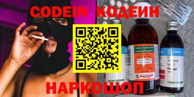 дживик Вязники