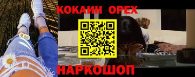 дживик Вязники