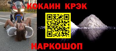 дживик Вязники