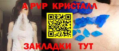 мдма Гуково