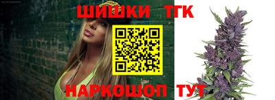 таблы Вязьма