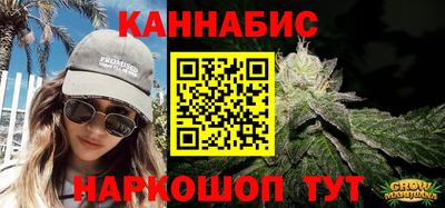 дживик Вязники