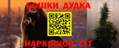дживик Вязники