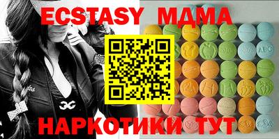 PSILOCYBIN Гулькевичи