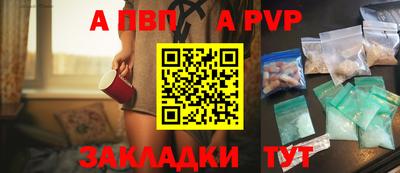 дживик Вязники
