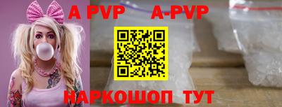 дживик Вязники