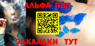 дживик Вязники