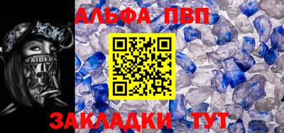 дживик Вязники