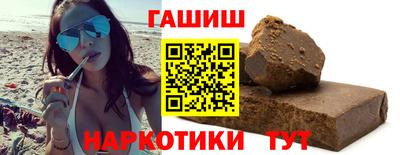 таблы Вязьма