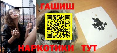 дживик Вязники
