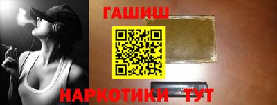 дживик Вязники