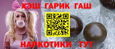 дживик Вязники