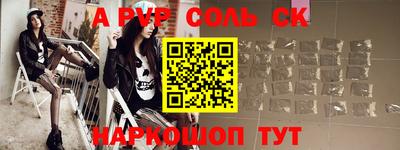 дживик Вязники