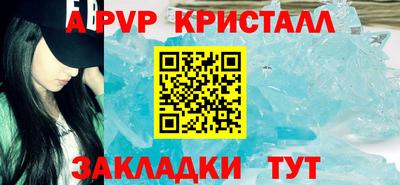 дживик Вязники